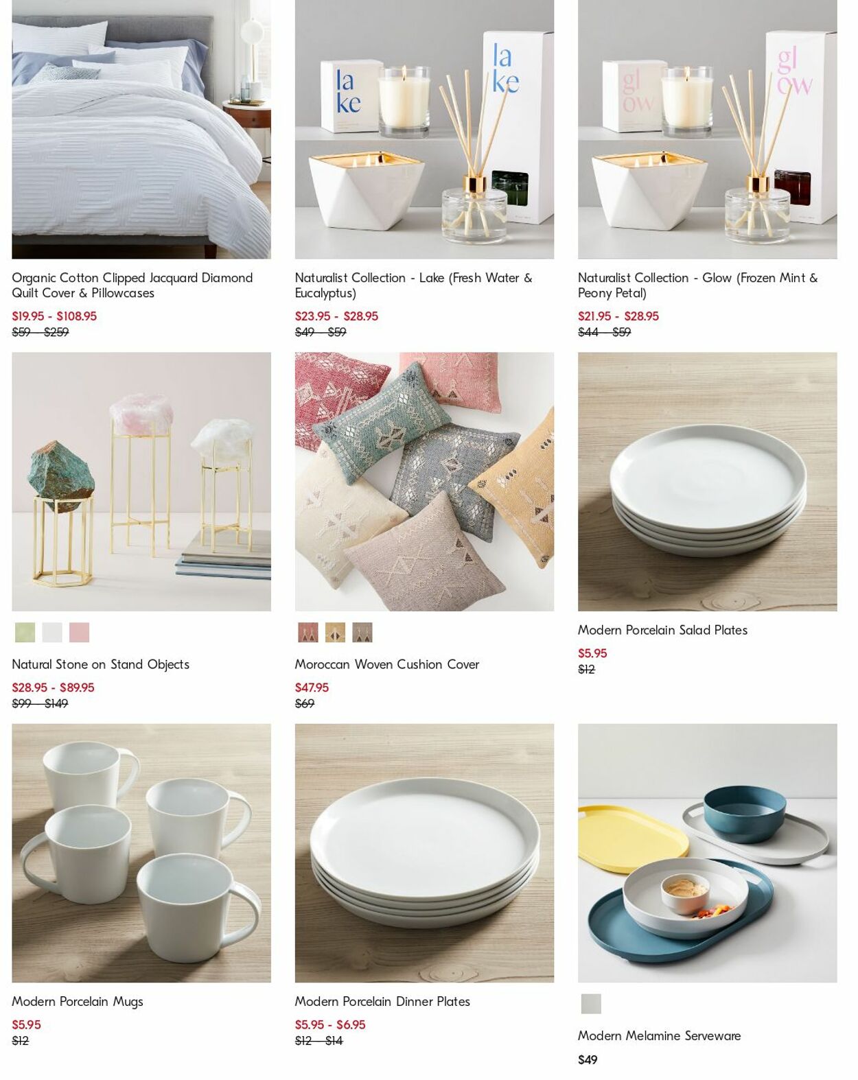 Catalogue West Elm 07.08.2023 - 16.08.2023