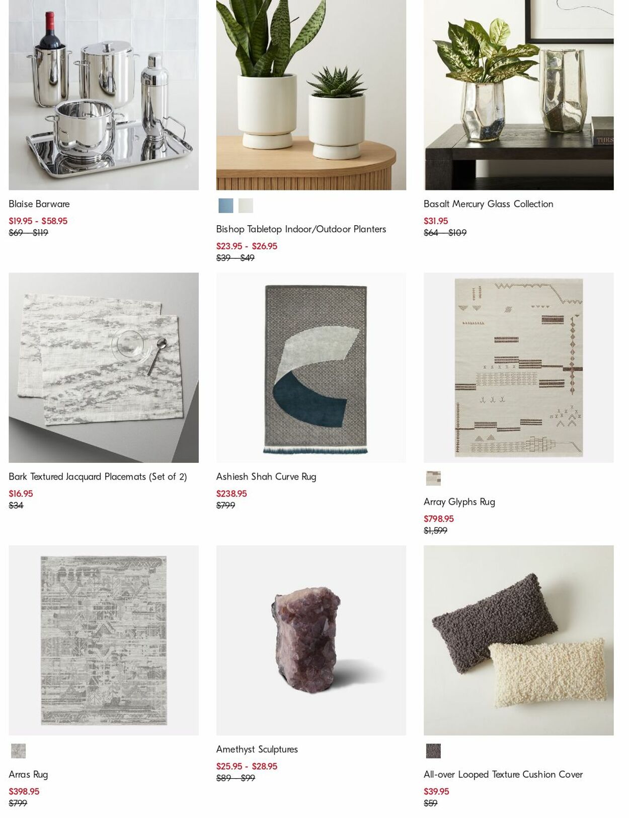 Catalogue West Elm 07.08.2023 - 16.08.2023