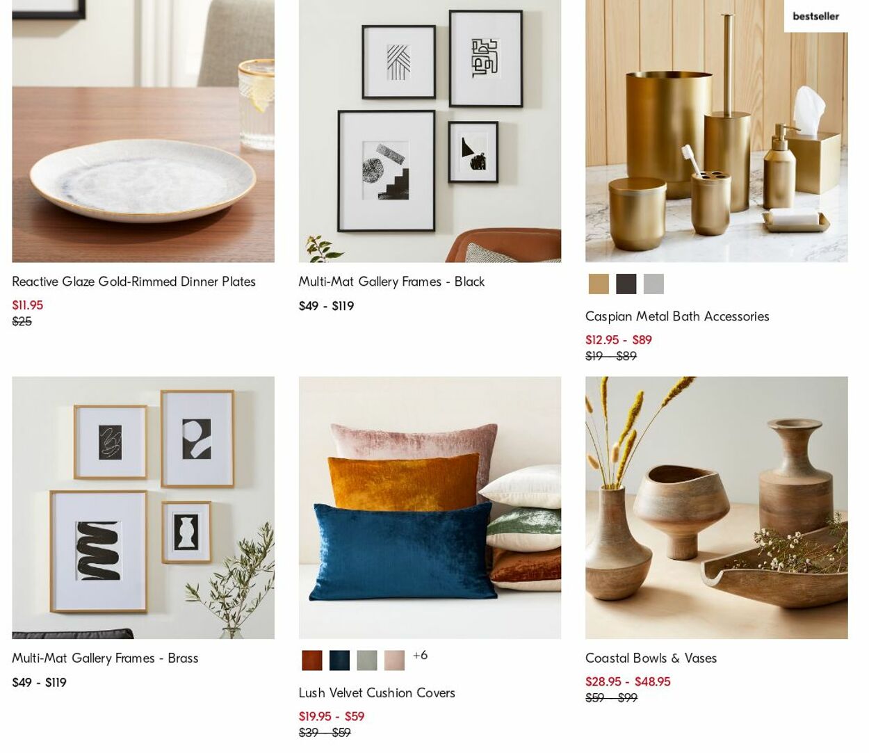 Catalogue West Elm 07.08.2023 - 16.08.2023