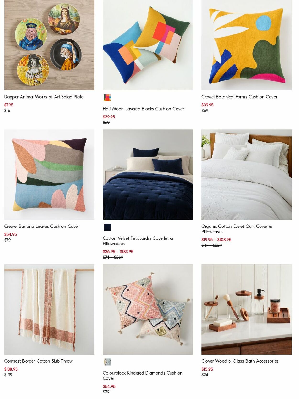 Catalogue West Elm 07.08.2023 - 16.08.2023