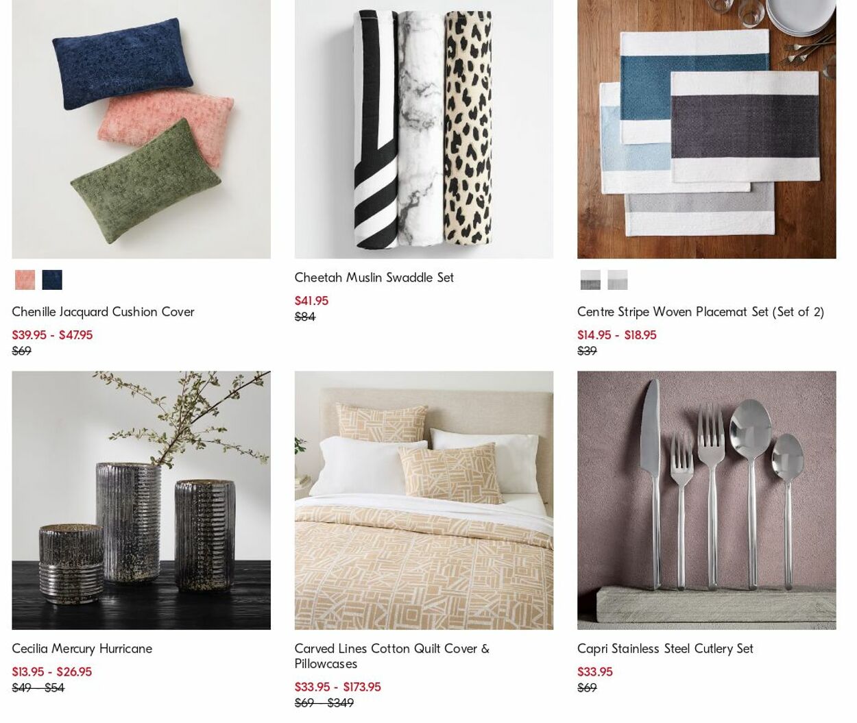 Catalogue West Elm 07.08.2023 - 16.08.2023