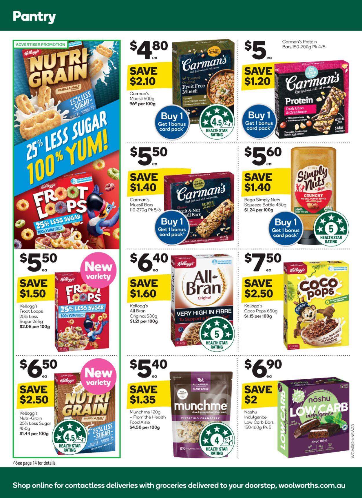 Catalogue Woolworths 16.08.2023 - 22.08.2023