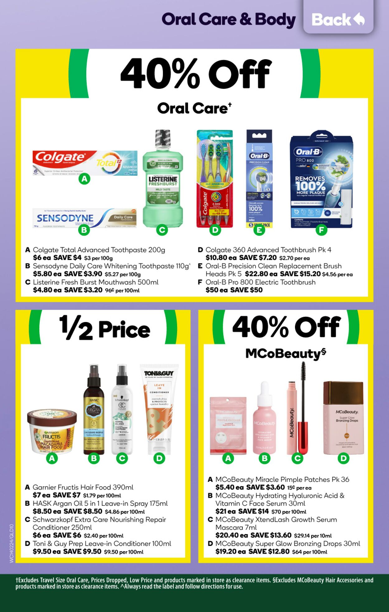 Catalogue Woolworths 14.02.2024 - 20.02.2024