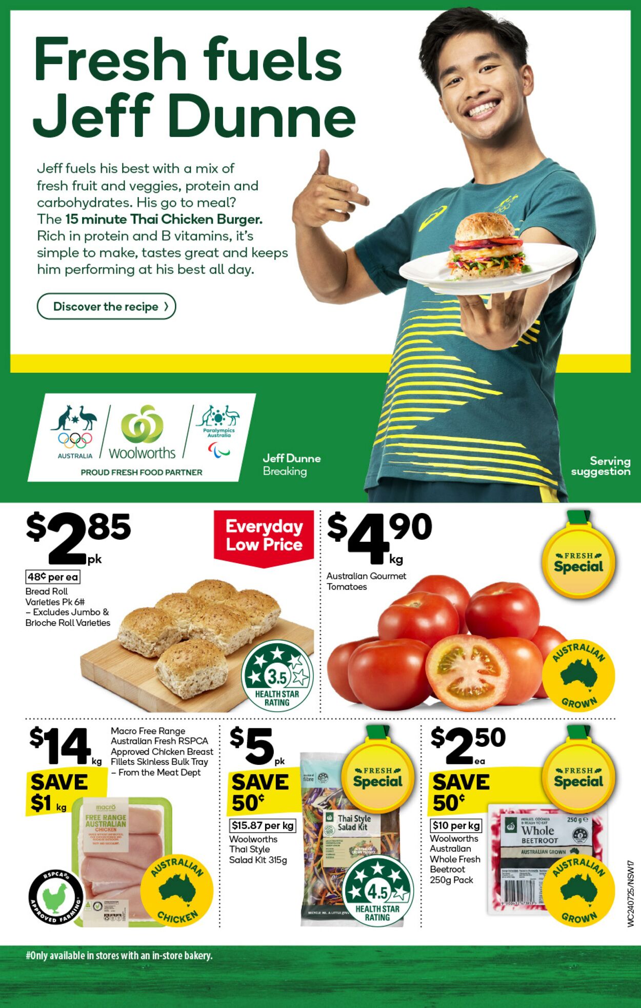 Catalogue Woolworths 24.07.2024 - 30.07.2024