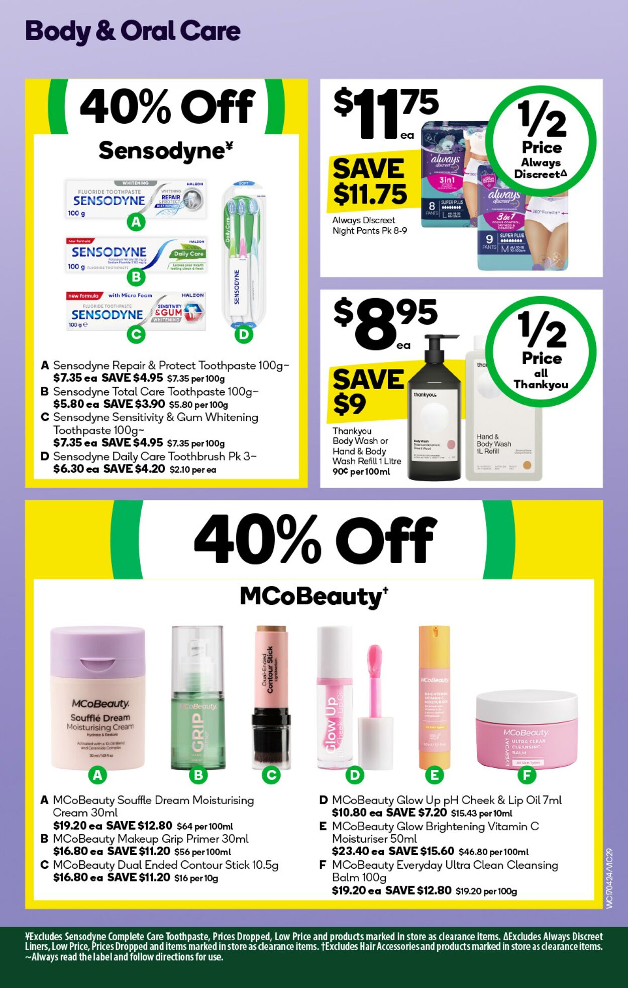 Catalogue Woolworths 17.04.2024 - 23.04.2024