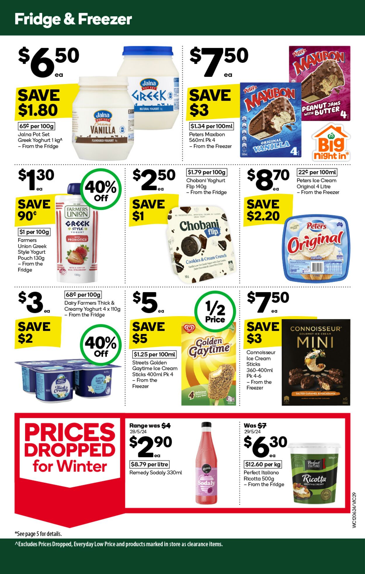 Catalogue Woolworths 12.06.2024 - 18.06.2024