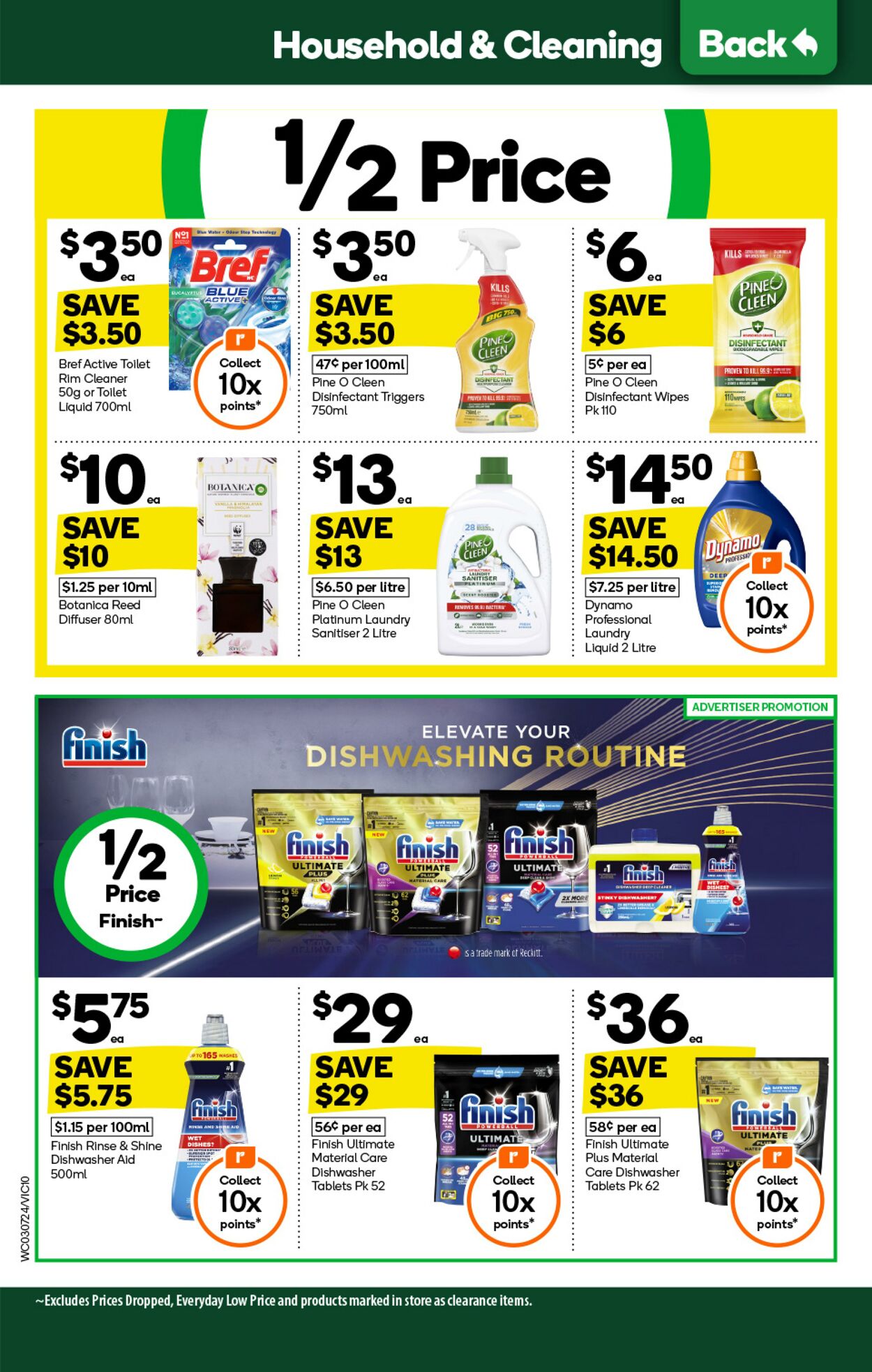 Catalogue Woolworths 03.07.2024 - 09.07.2024