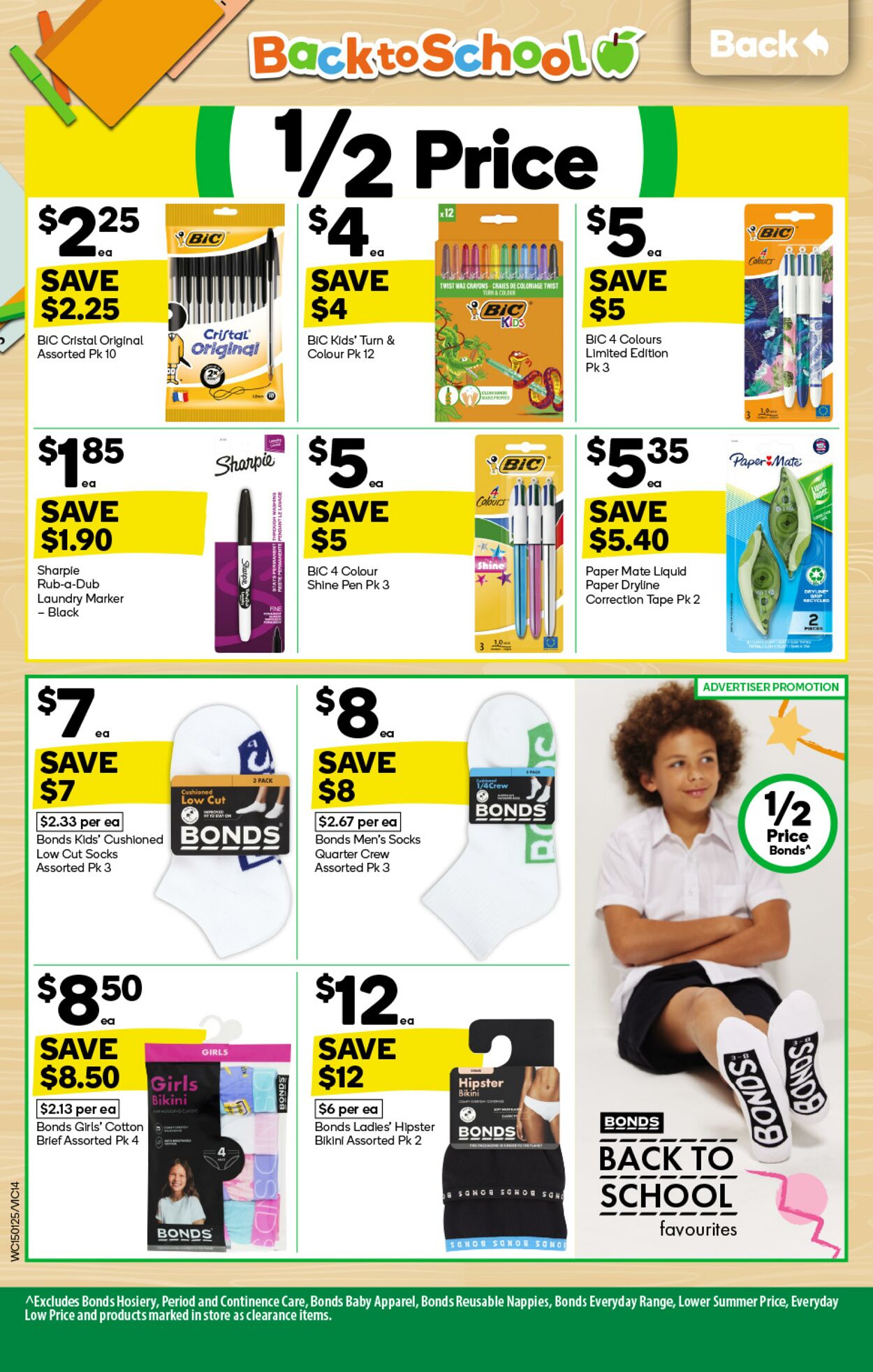 Catalogue Woolworths 15.01.2025 - 21.01.2025