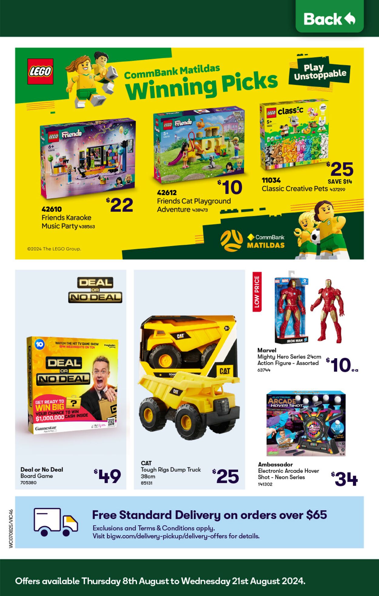 Catalogue Woolworths 07.08.2024 - 13.08.2024