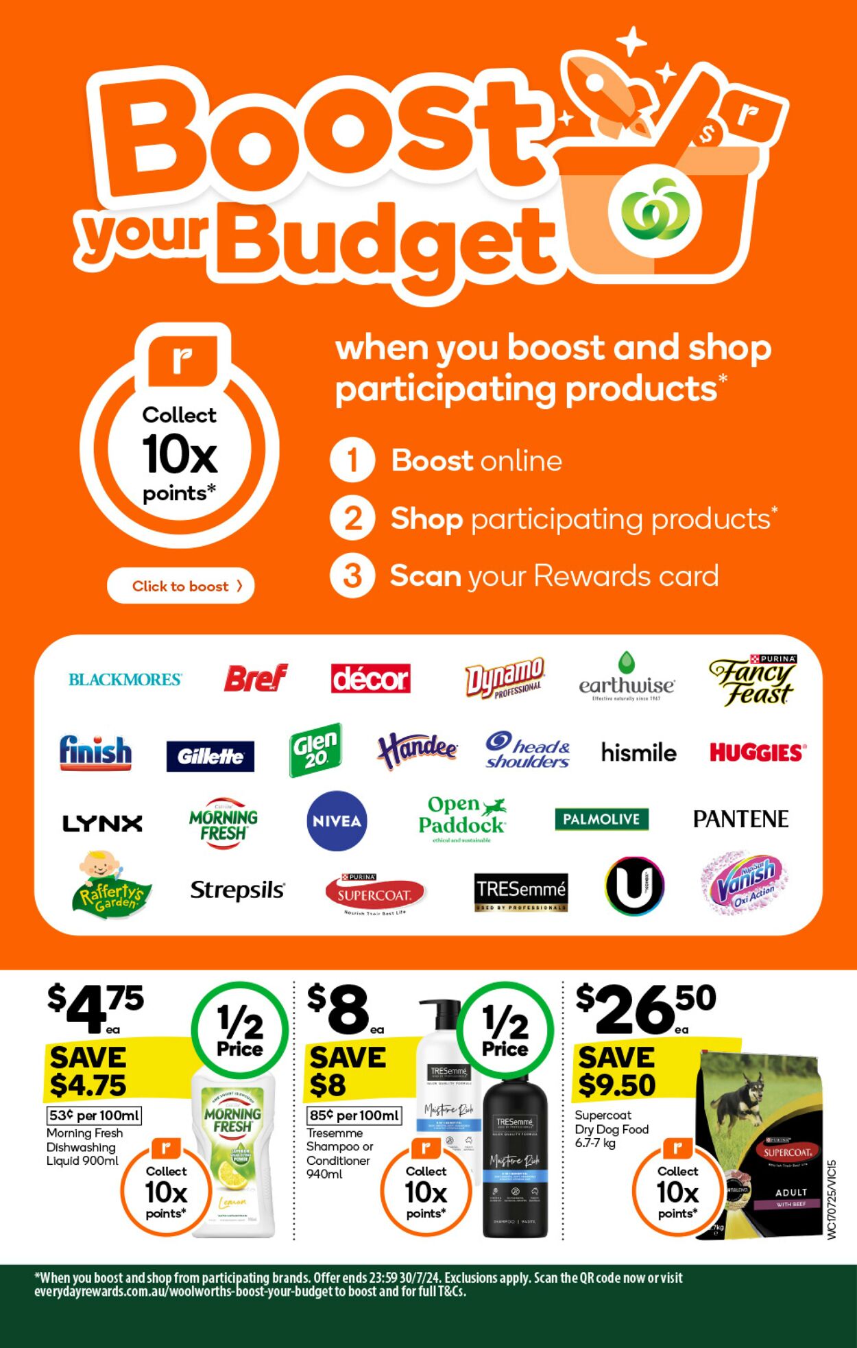 Catalogue Woolworths 17.07.2024 - 23.07.2024