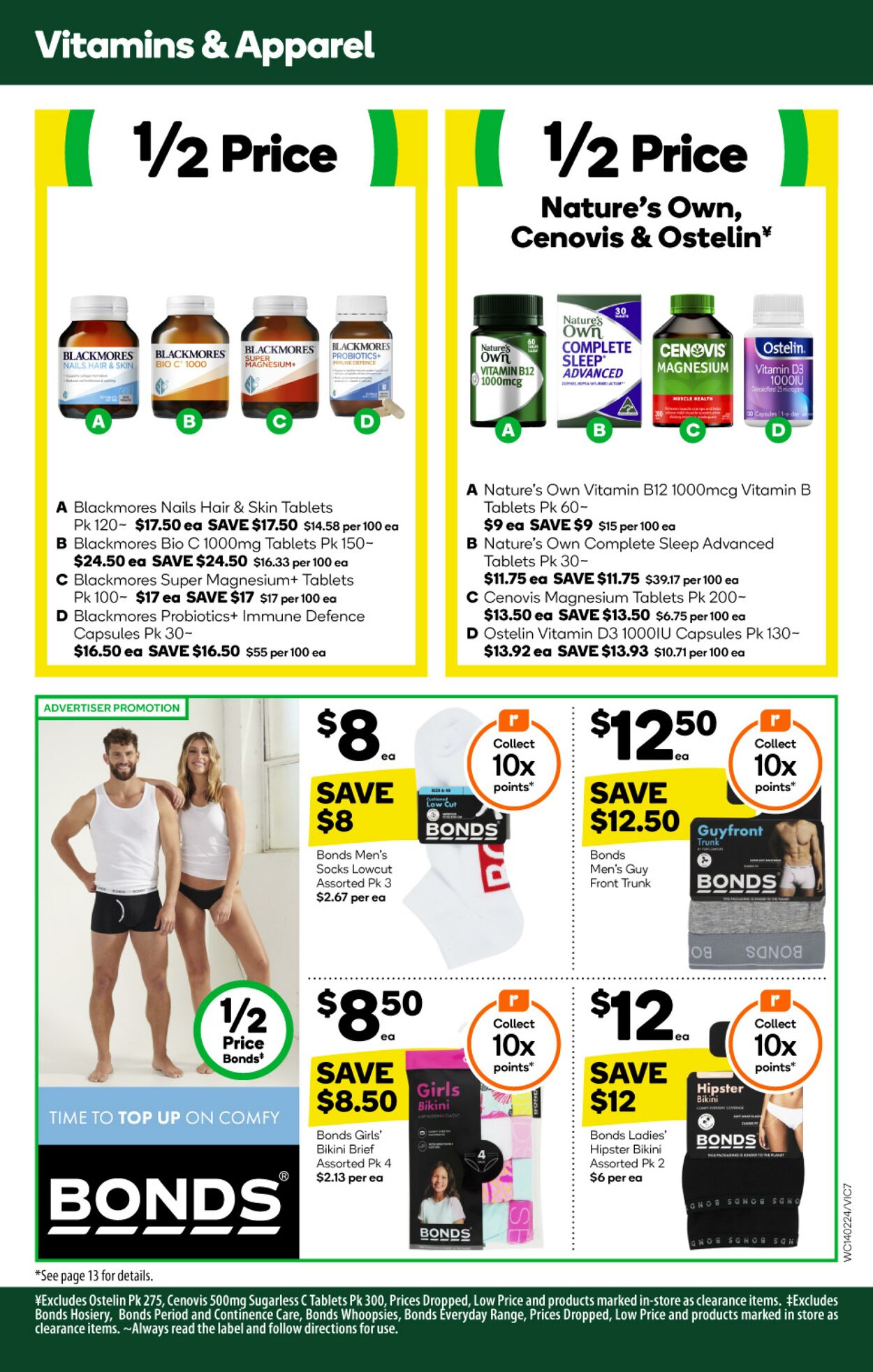 Catalogue Woolworths 14.02.2024 - 20.02.2024