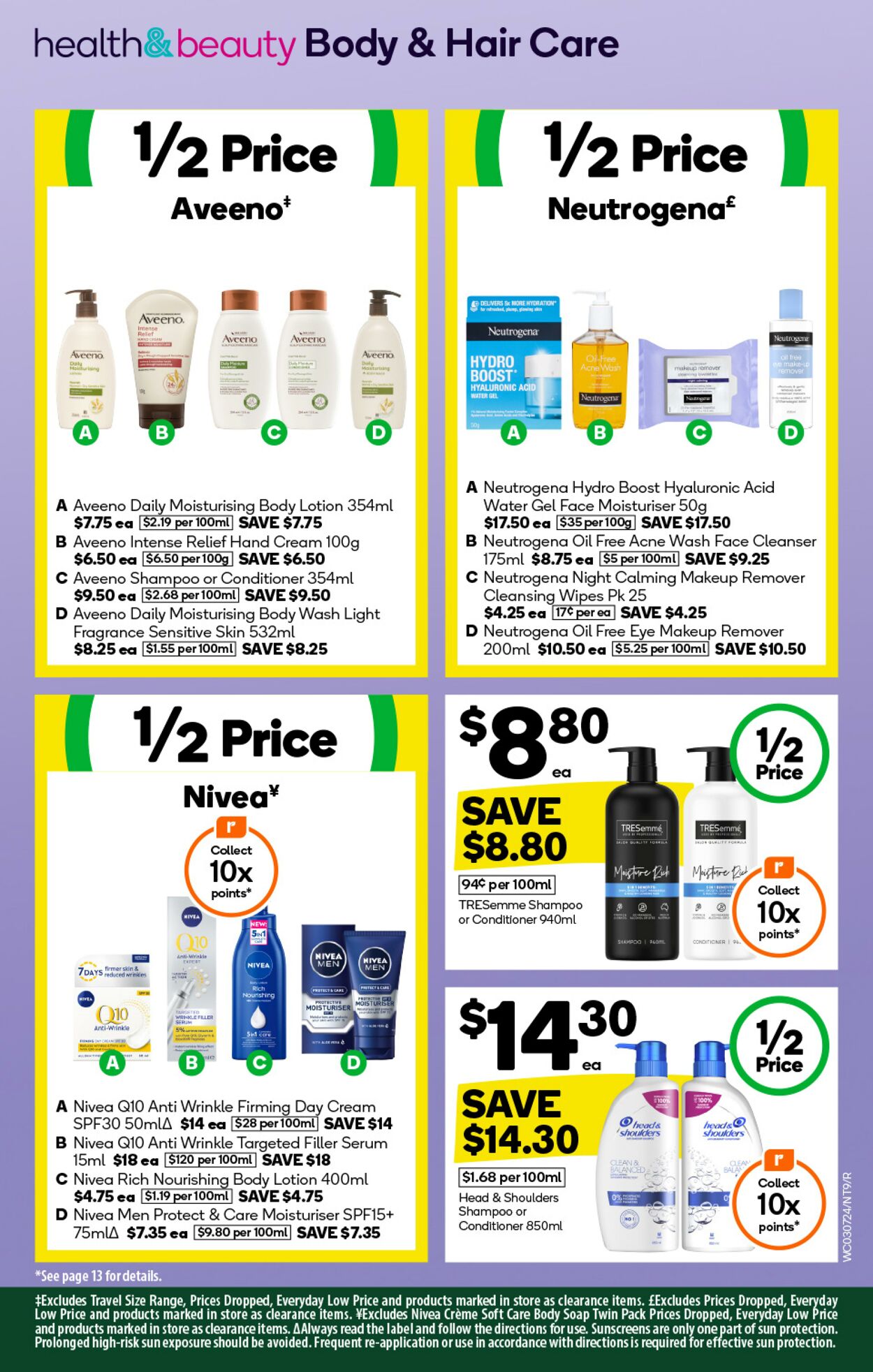 Catalogue Woolworths 03.07.2024 - 09.07.2024