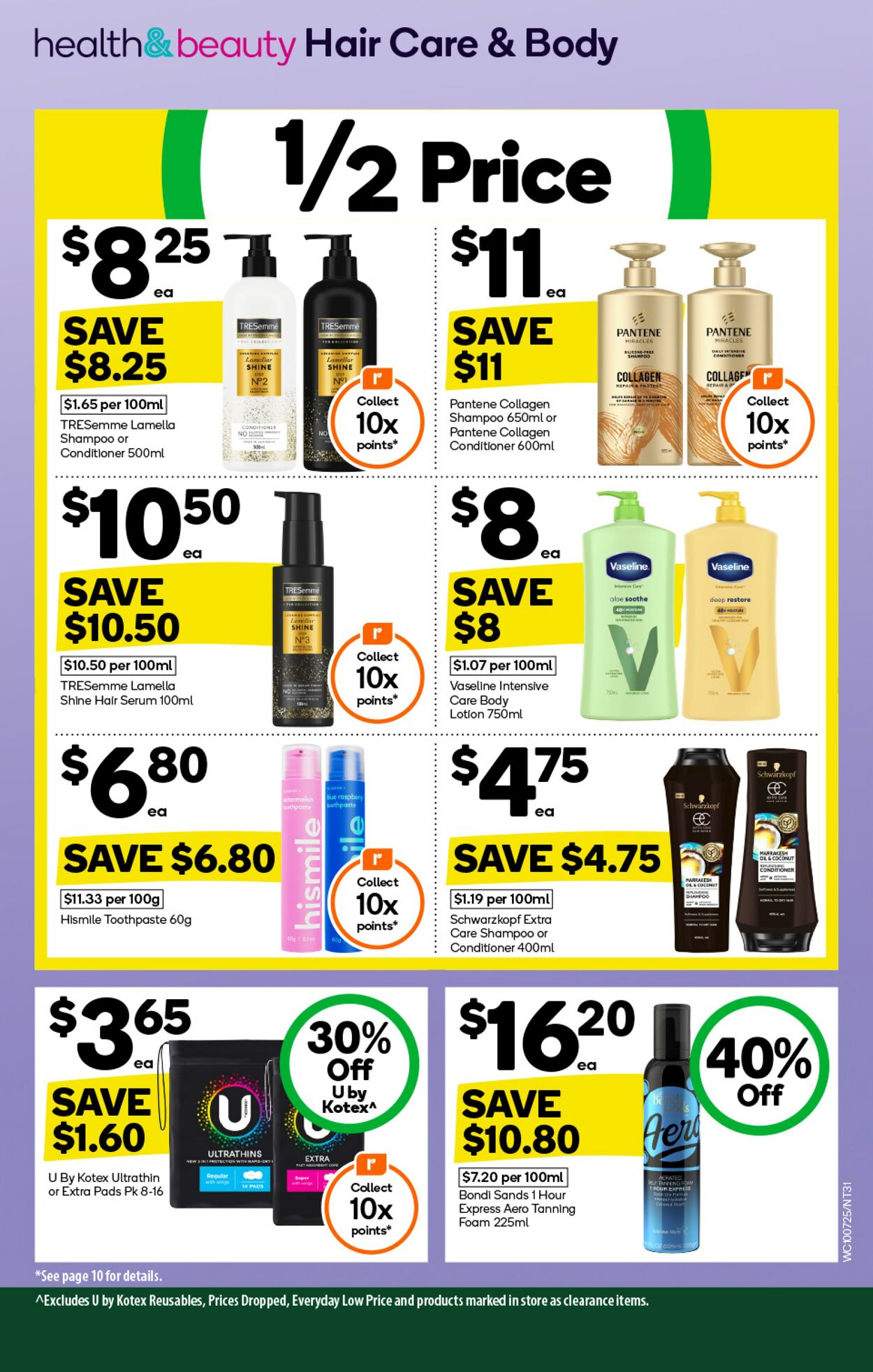 Catalogue Woolworths 10.07.2024 - 16.07.2024