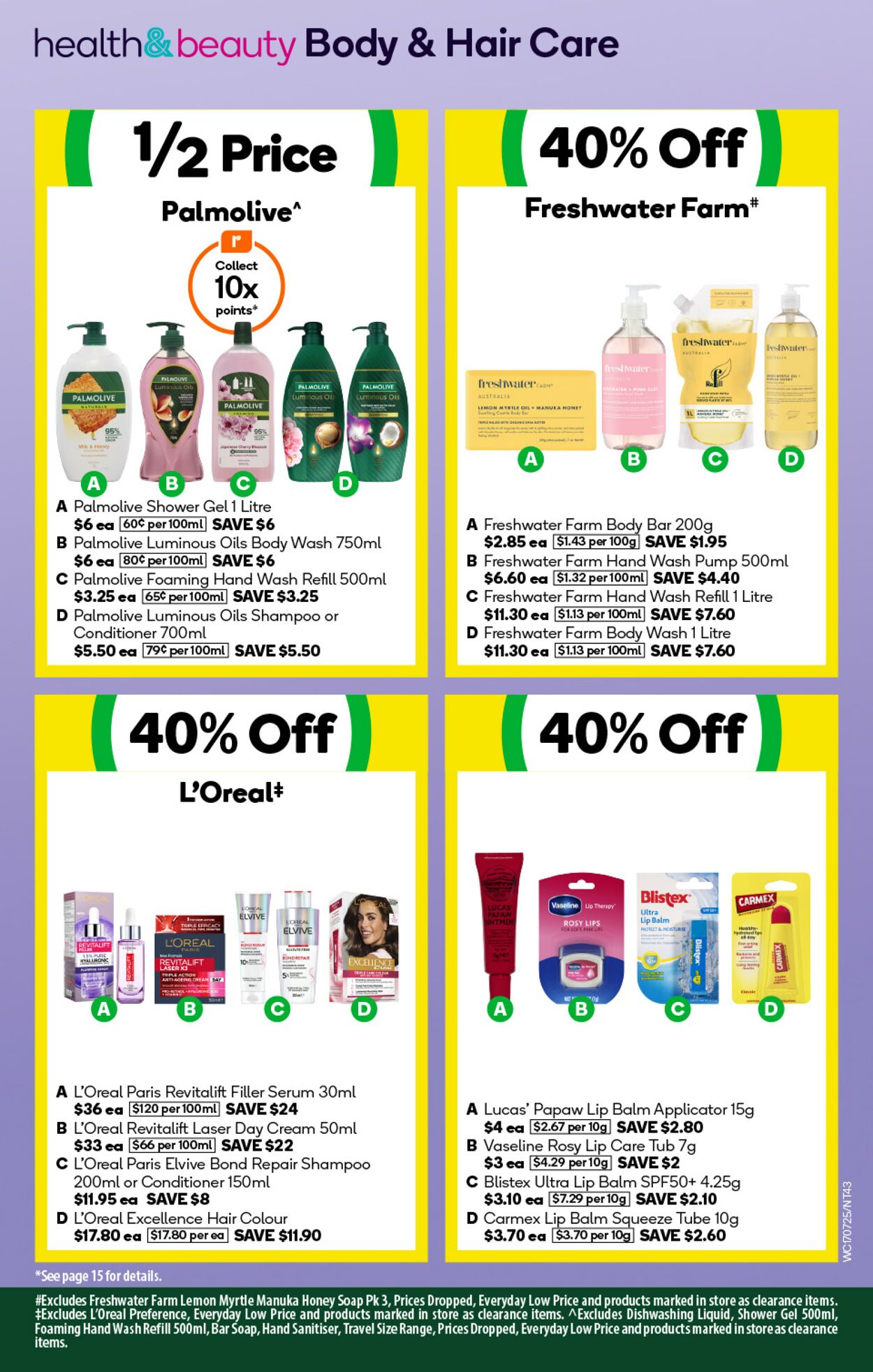 Catalogue Woolworths 17.07.2024 - 23.07.2024