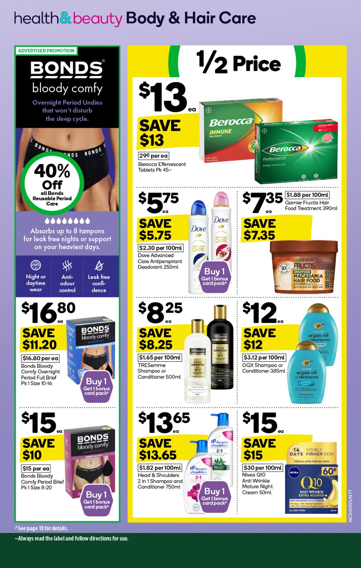 Catalogue Woolworths 04.09.2024 - 10.09.2024