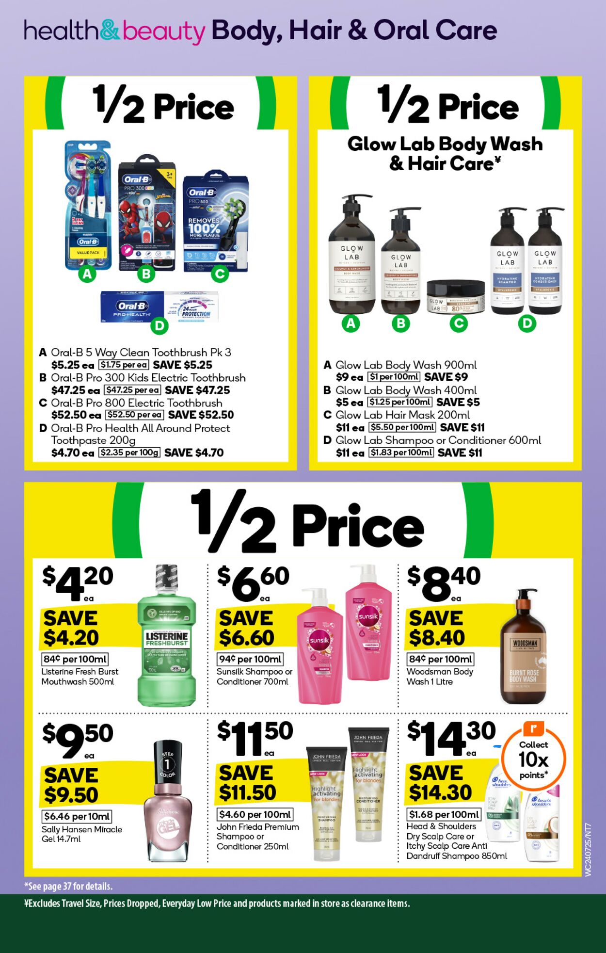 Catalogue Woolworths 24.07.2024 - 30.07.2024