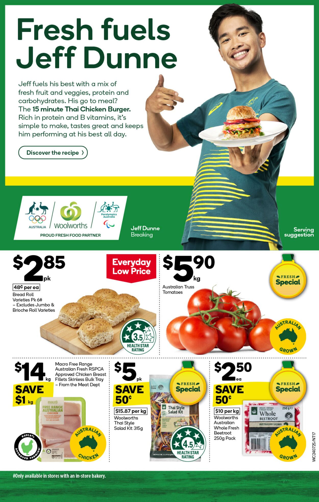 Catalogue Woolworths 24.07.2024 - 30.07.2024