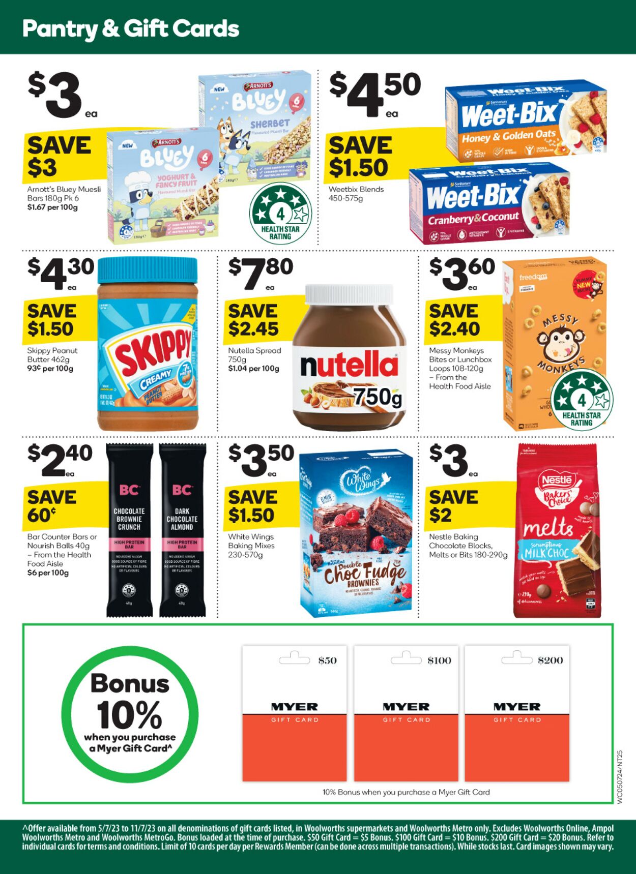 Catalogue Woolworths 05.07.2023 - 11.07.2023