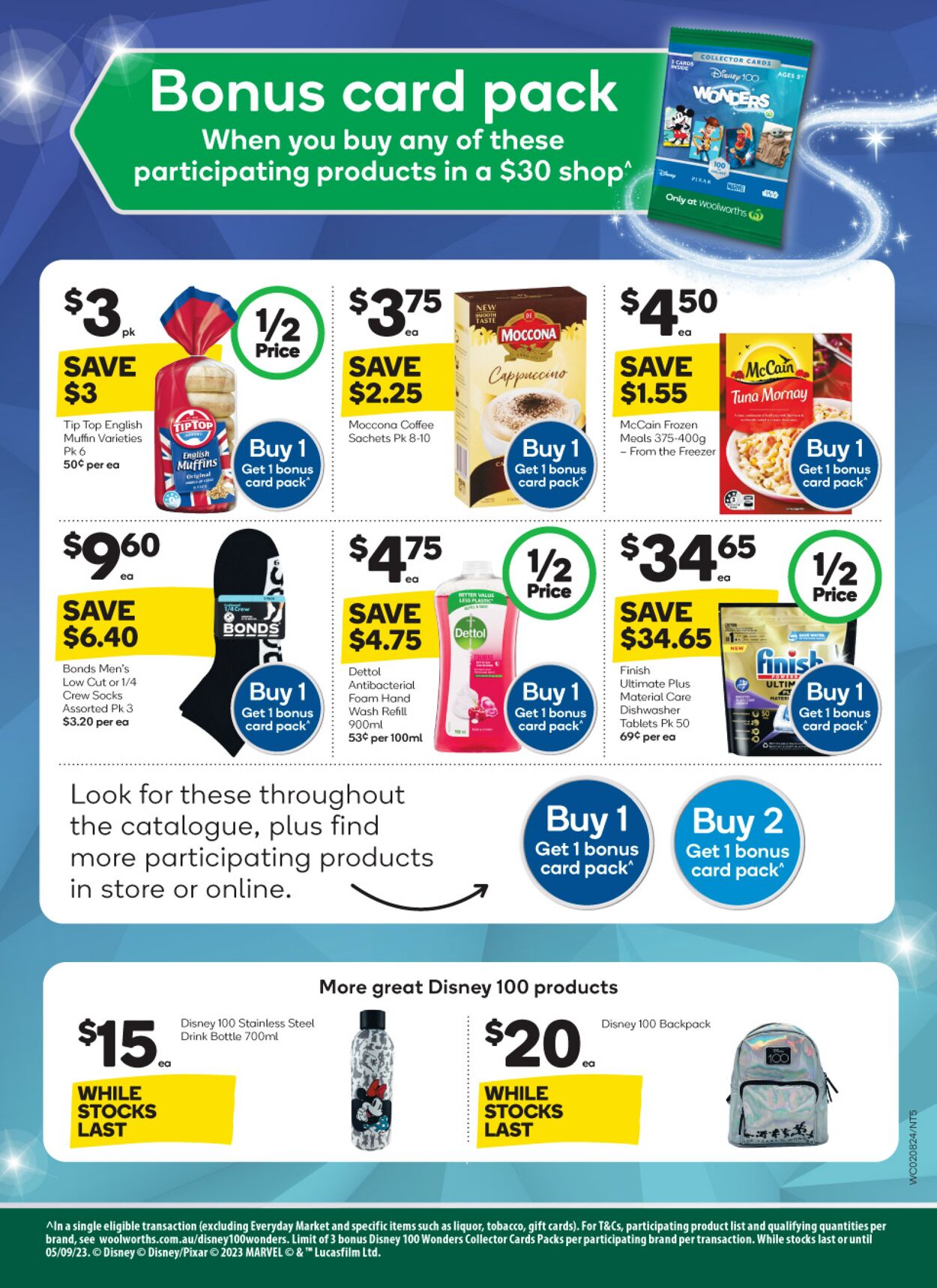 Catalogue Woolworths 02.08.2023 - 08.08.2023