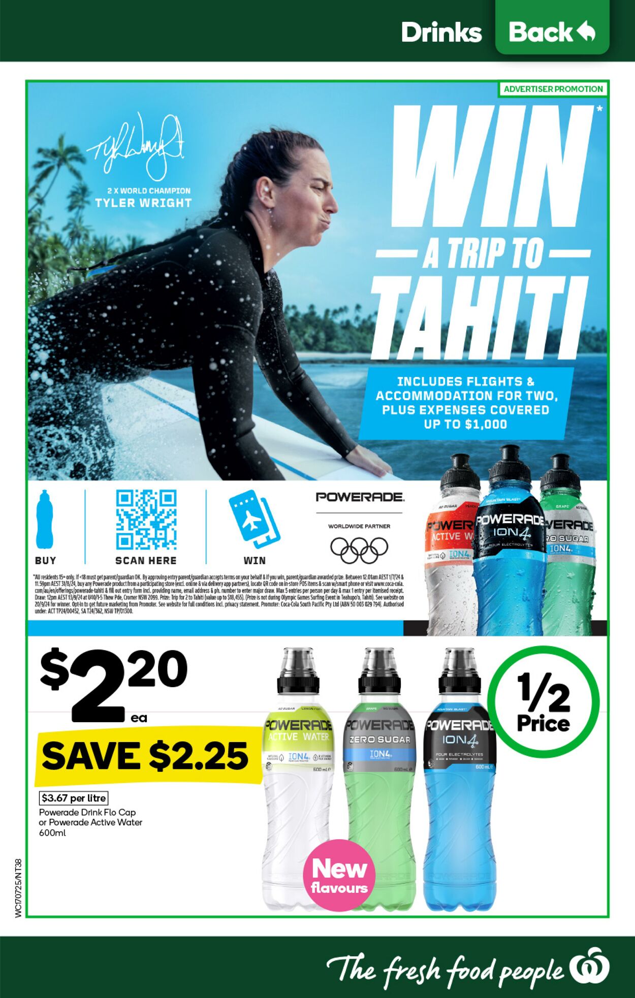 Catalogue Woolworths 17.07.2024 - 23.07.2024