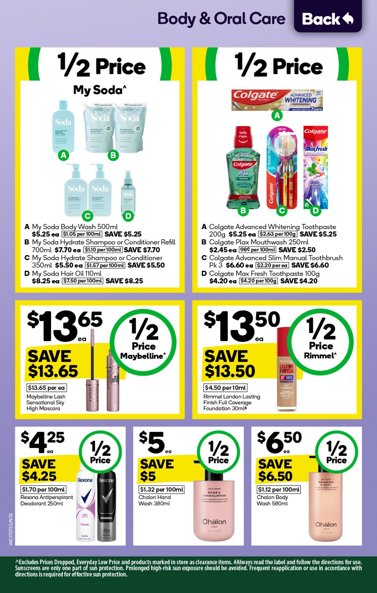 Catalogue Woolworths 17.07.2024 - 23.07.2024