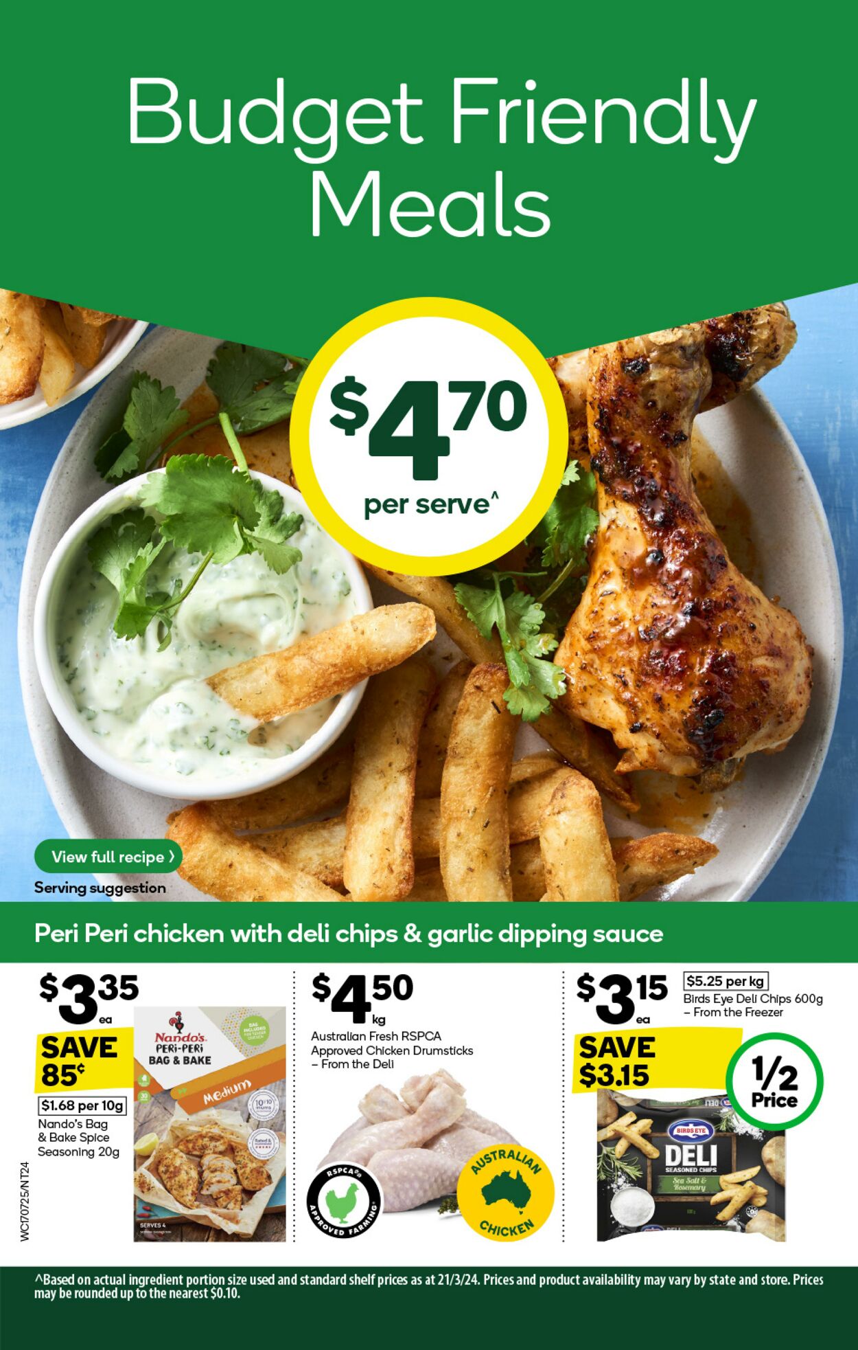 Catalogue Woolworths 17.07.2024 - 23.07.2024