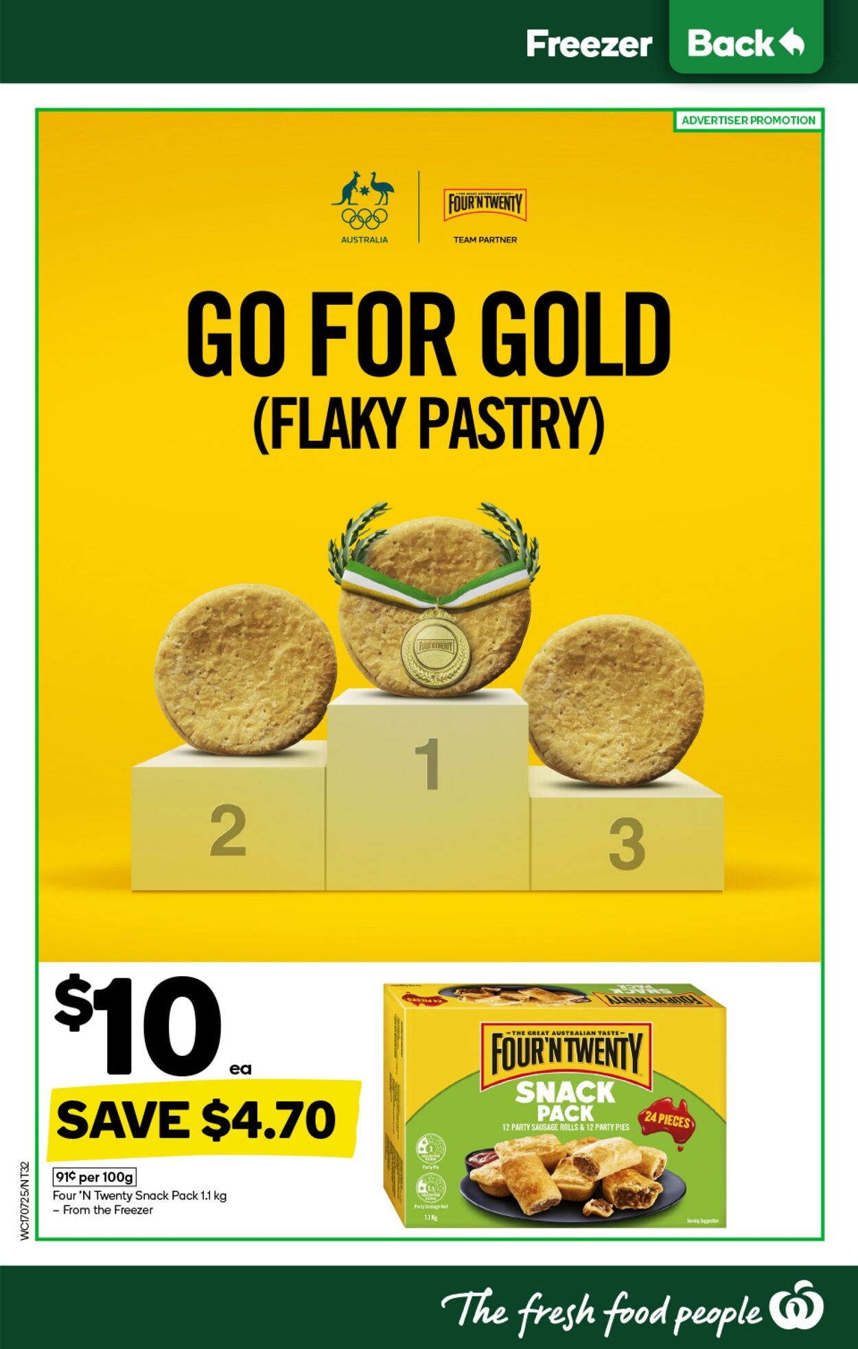 Catalogue Woolworths 17.07.2024 - 23.07.2024