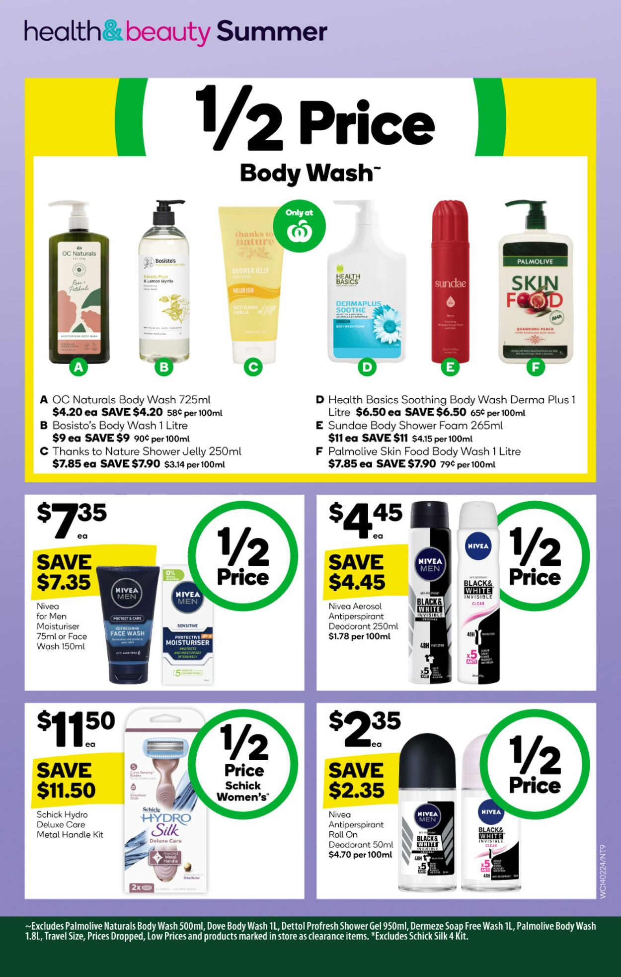 Catalogue Woolworths 14.02.2024 - 20.02.2024