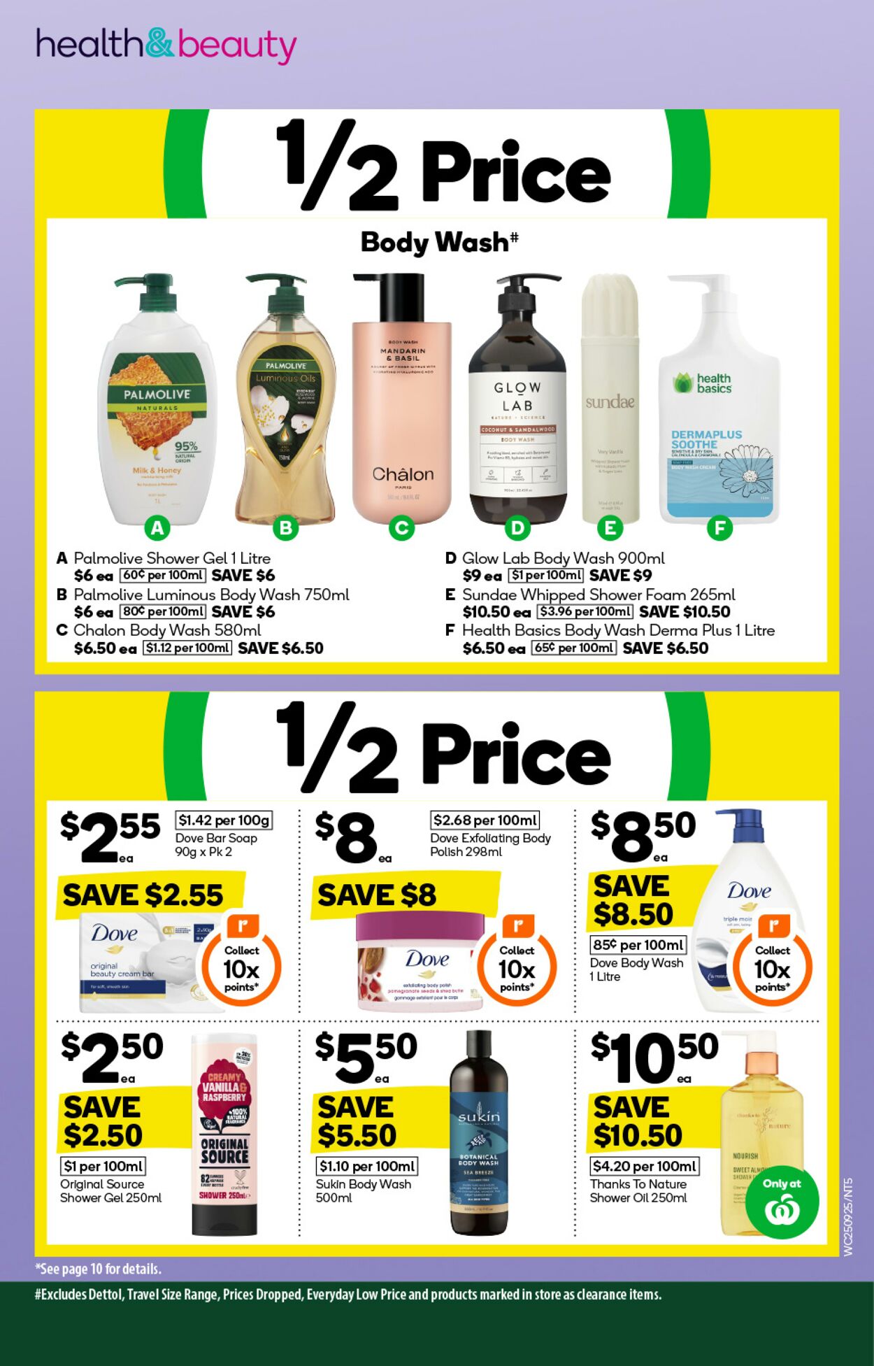 Catalogue Woolworths 25.09.2024 - 01.10.2024