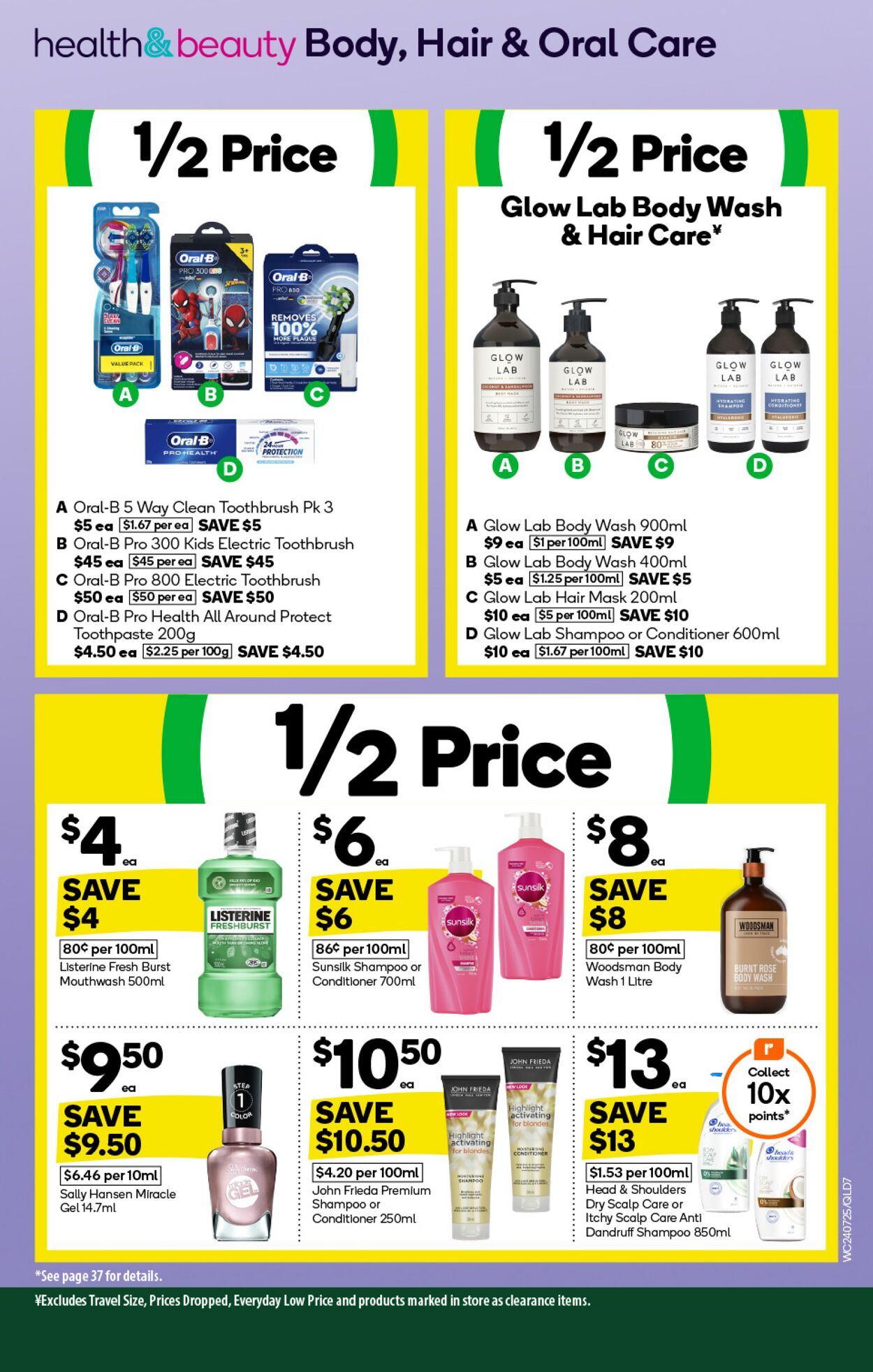 Catalogue Woolworths 24.07.2024 - 30.07.2024