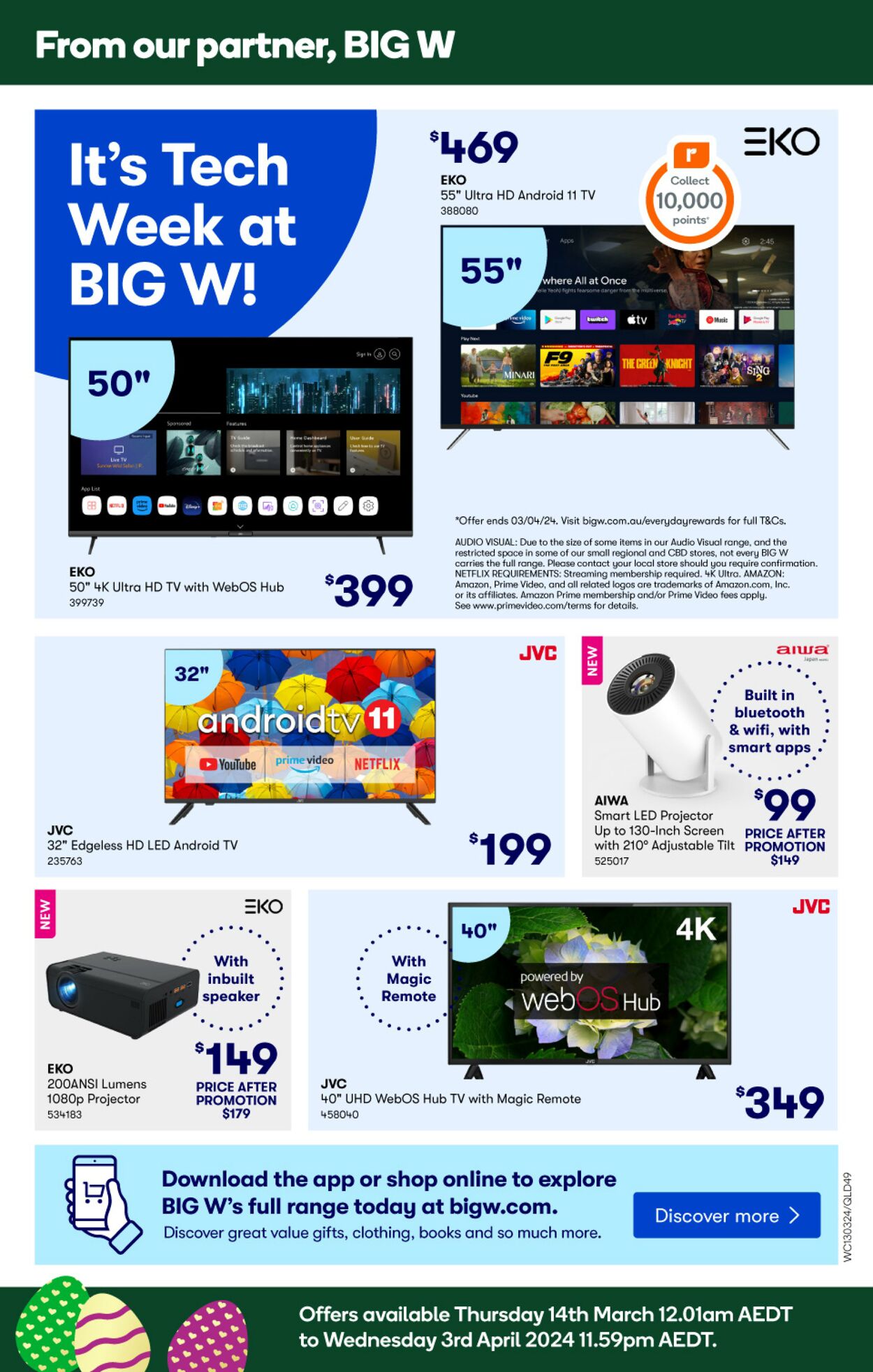 Catalogue Woolworths 13.03.2024 - 19.03.2024