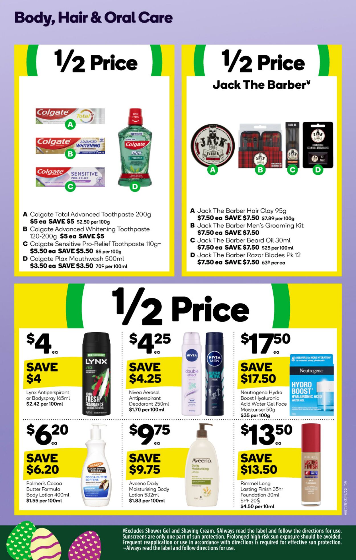 Catalogue Woolworths 13.03.2024 - 19.03.2024