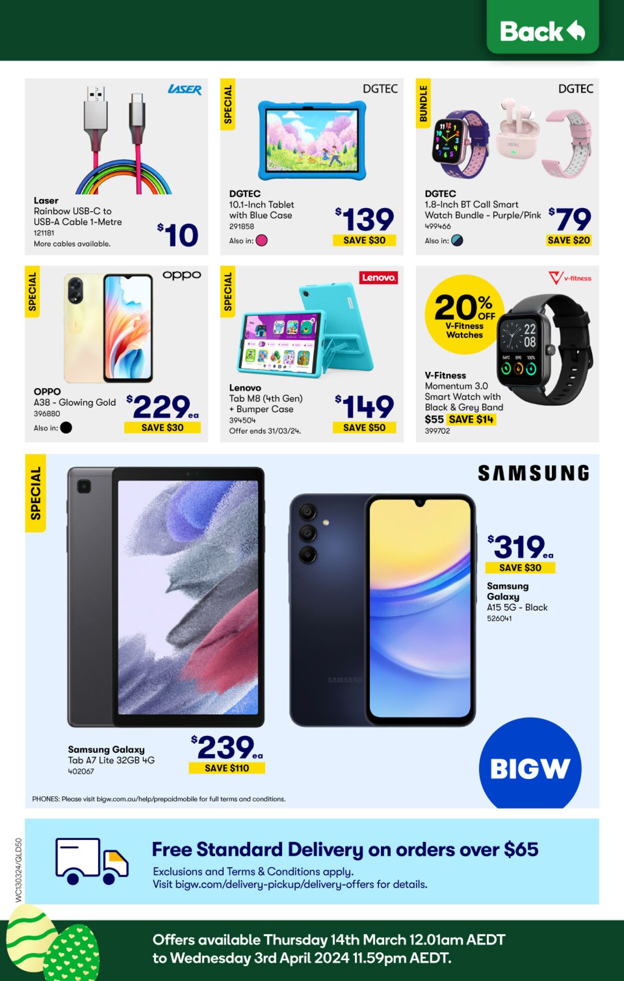 Catalogue Woolworths 13.03.2024 - 19.03.2024