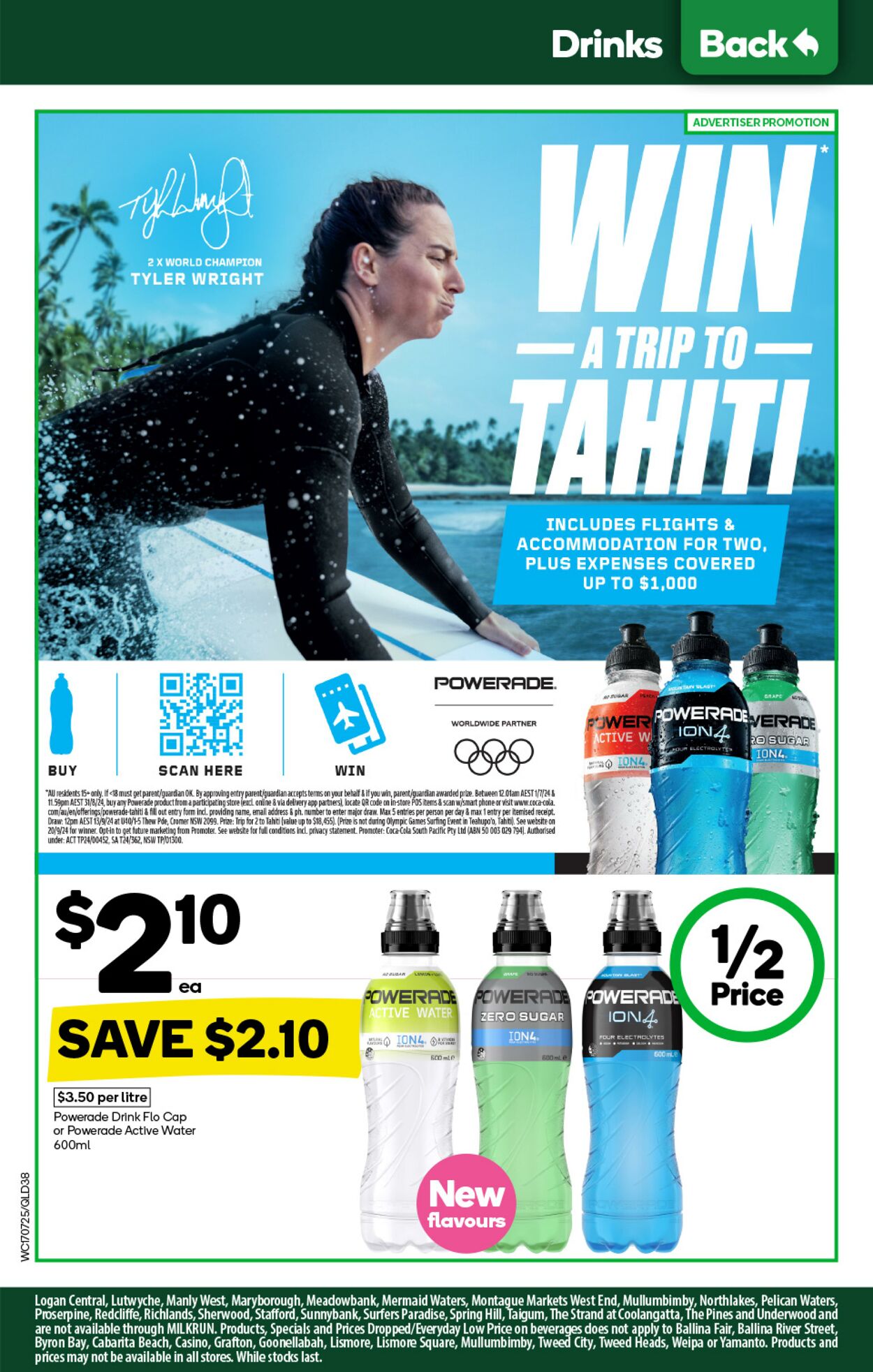 Catalogue Woolworths 17.07.2024 - 23.07.2024