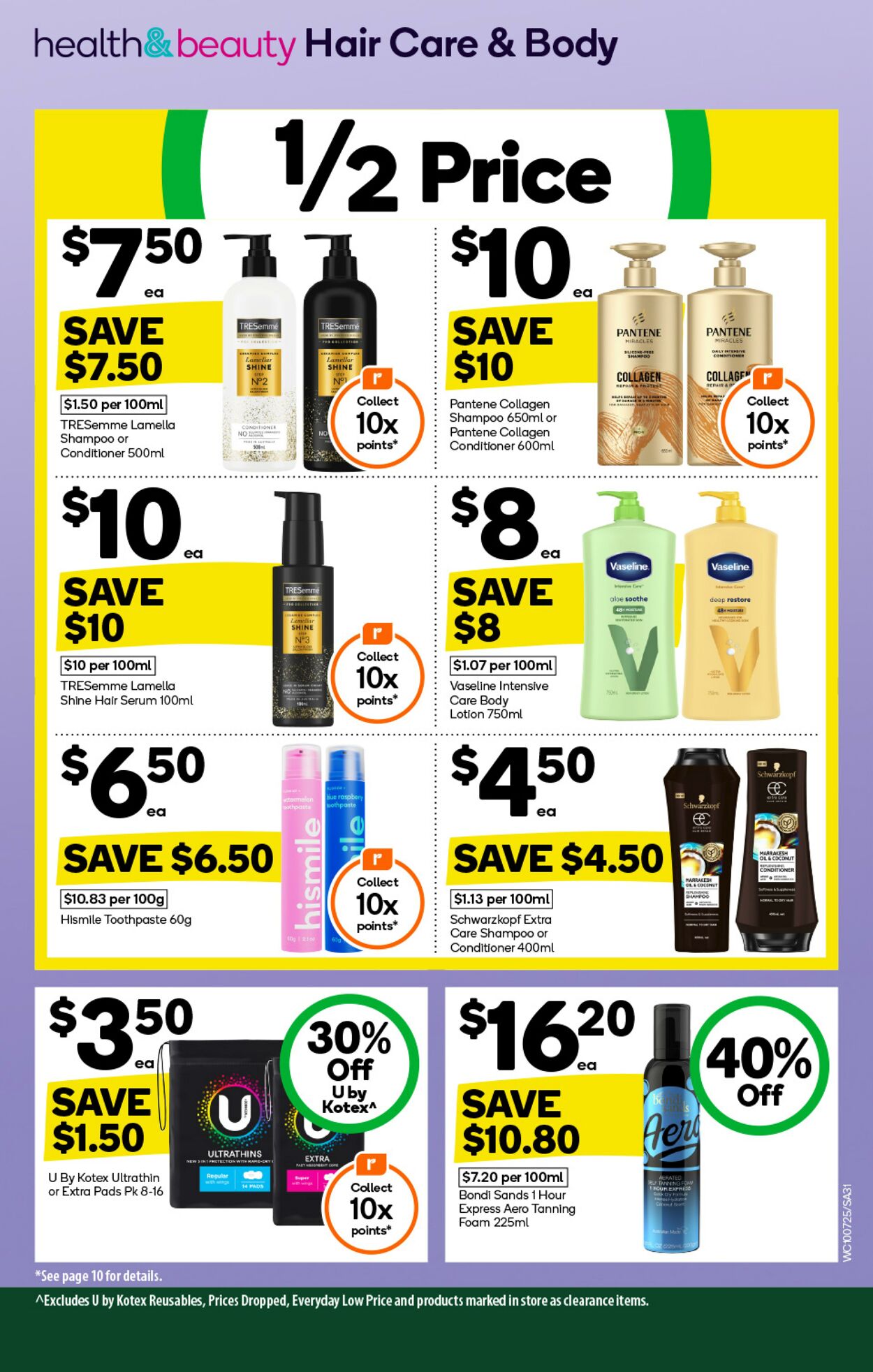 Catalogue Woolworths 10.07.2024 - 16.07.2024