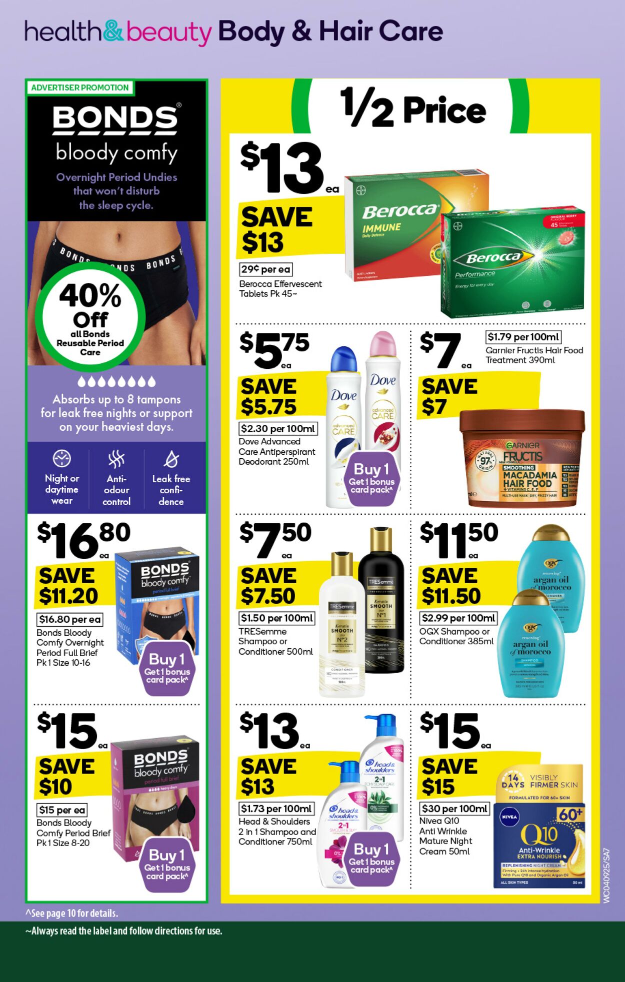 Catalogue Woolworths 04.09.2024 - 10.09.2024