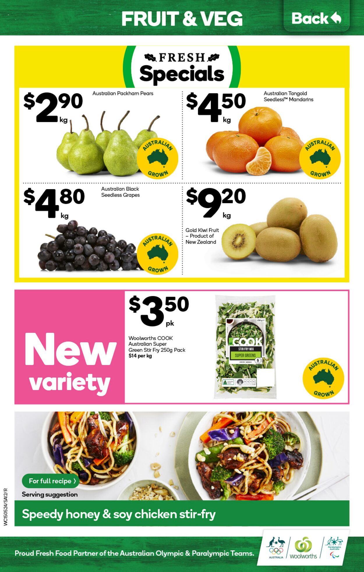 Catalogue Woolworths 15.05.2024 - 21.05.2024