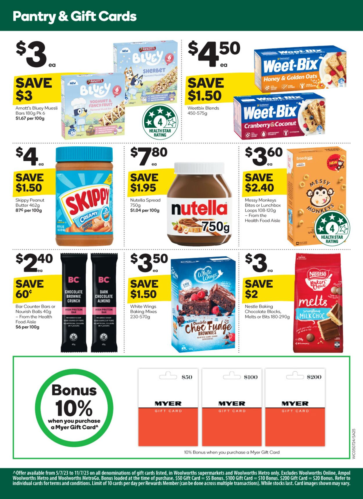 Catalogue Woolworths 05.07.2023 - 11.07.2023