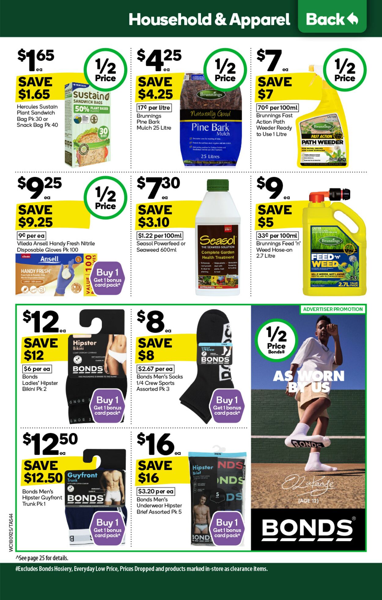 Catalogue Woolworths 18.09.2024 - 24.09.2024