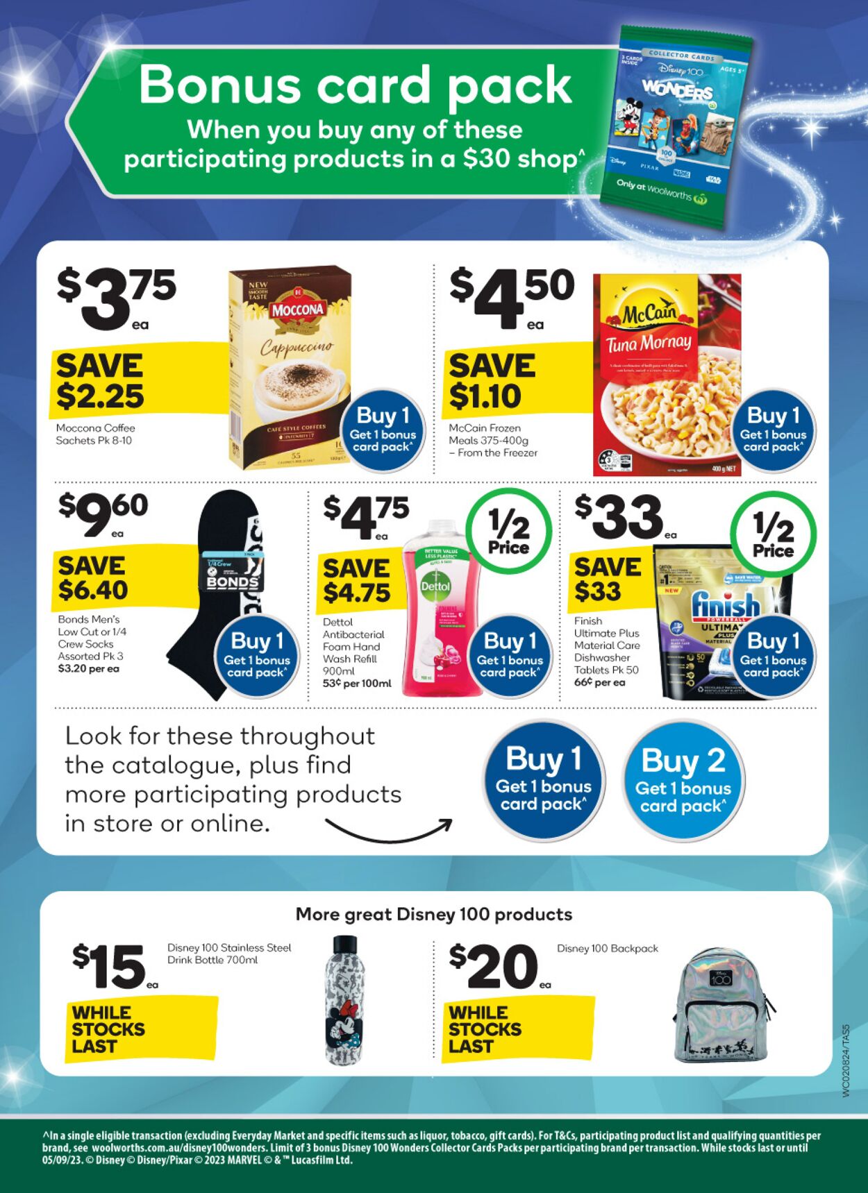 Catalogue Woolworths 02.08.2023 - 08.08.2023