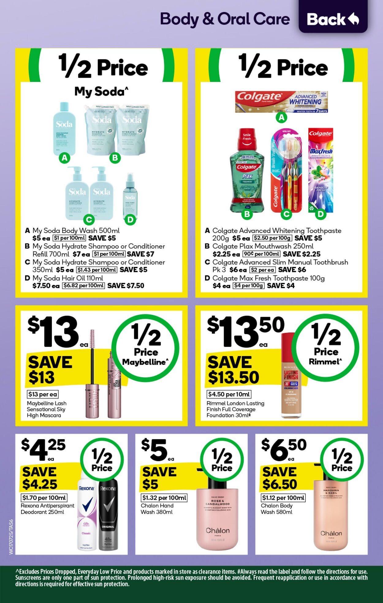 Catalogue Woolworths 17.07.2024 - 23.07.2024