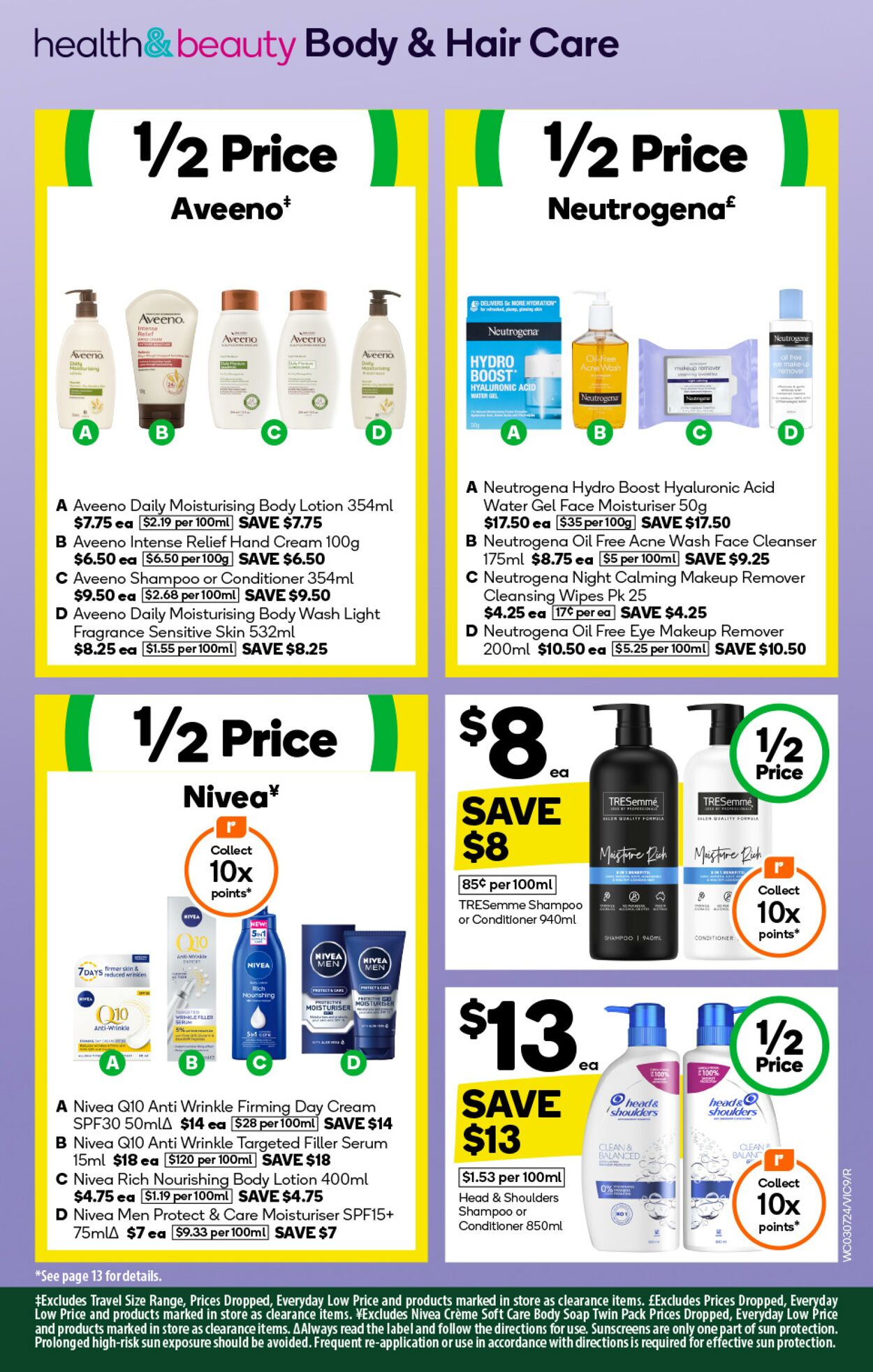 Catalogue Woolworths 03.07.2024 - 09.07.2024