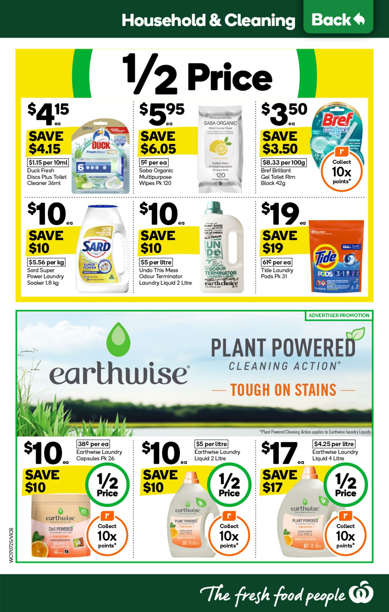 Catalogue Woolworths 17.07.2024 - 23.07.2024