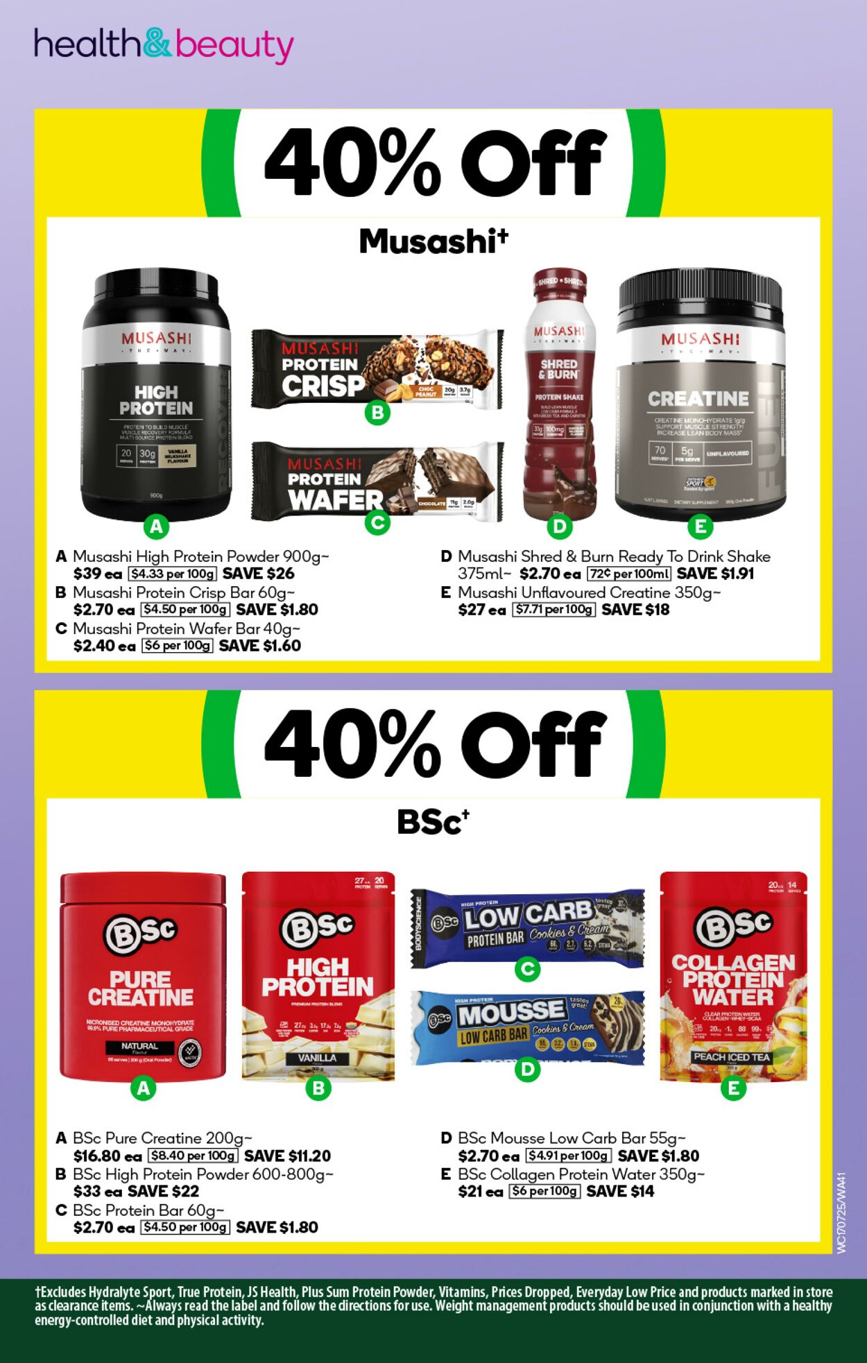 Catalogue Woolworths 17.07.2024 - 23.07.2024