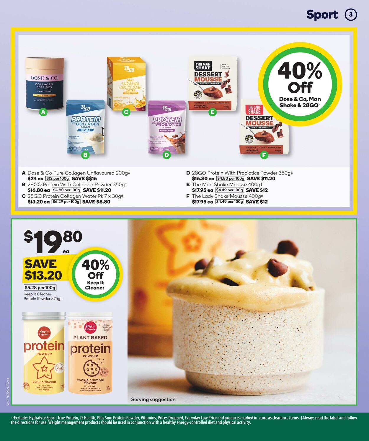 Catalogue Woolworths 17.07.2024 - 23.07.2024