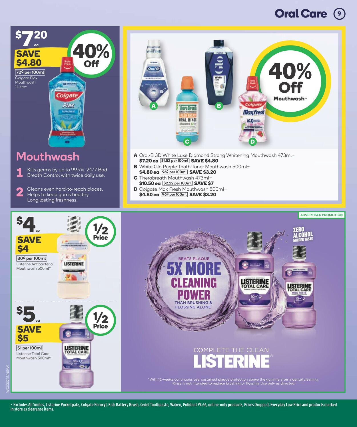 Catalogue Woolworths 03.07.2024 - 09.07.2024