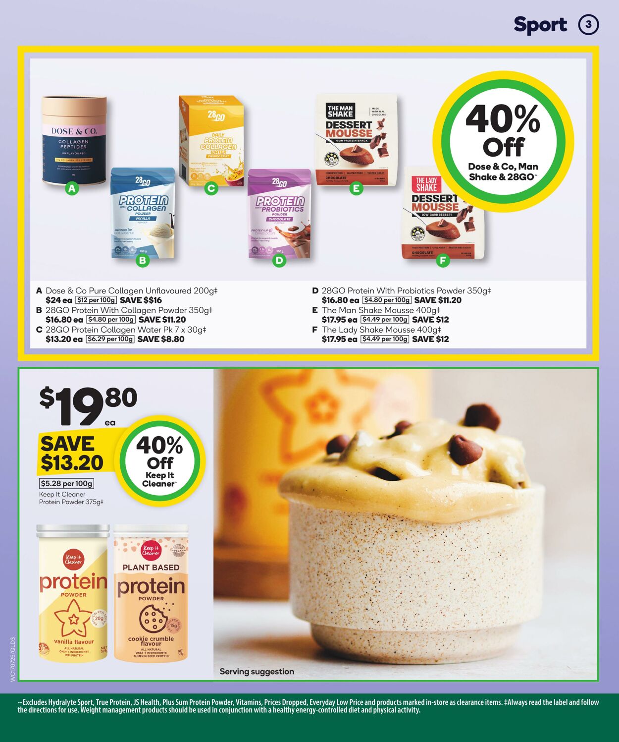 Catalogue Woolworths 17.07.2024 - 23.07.2024