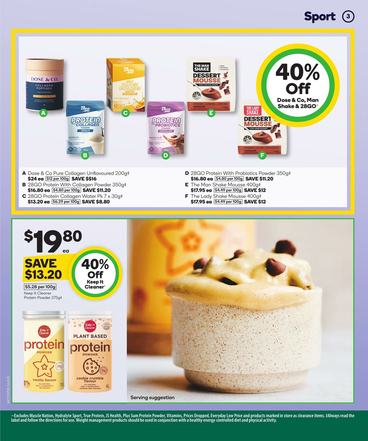 Catalogue Woolworths 17.07.2024 - 23.07.2024