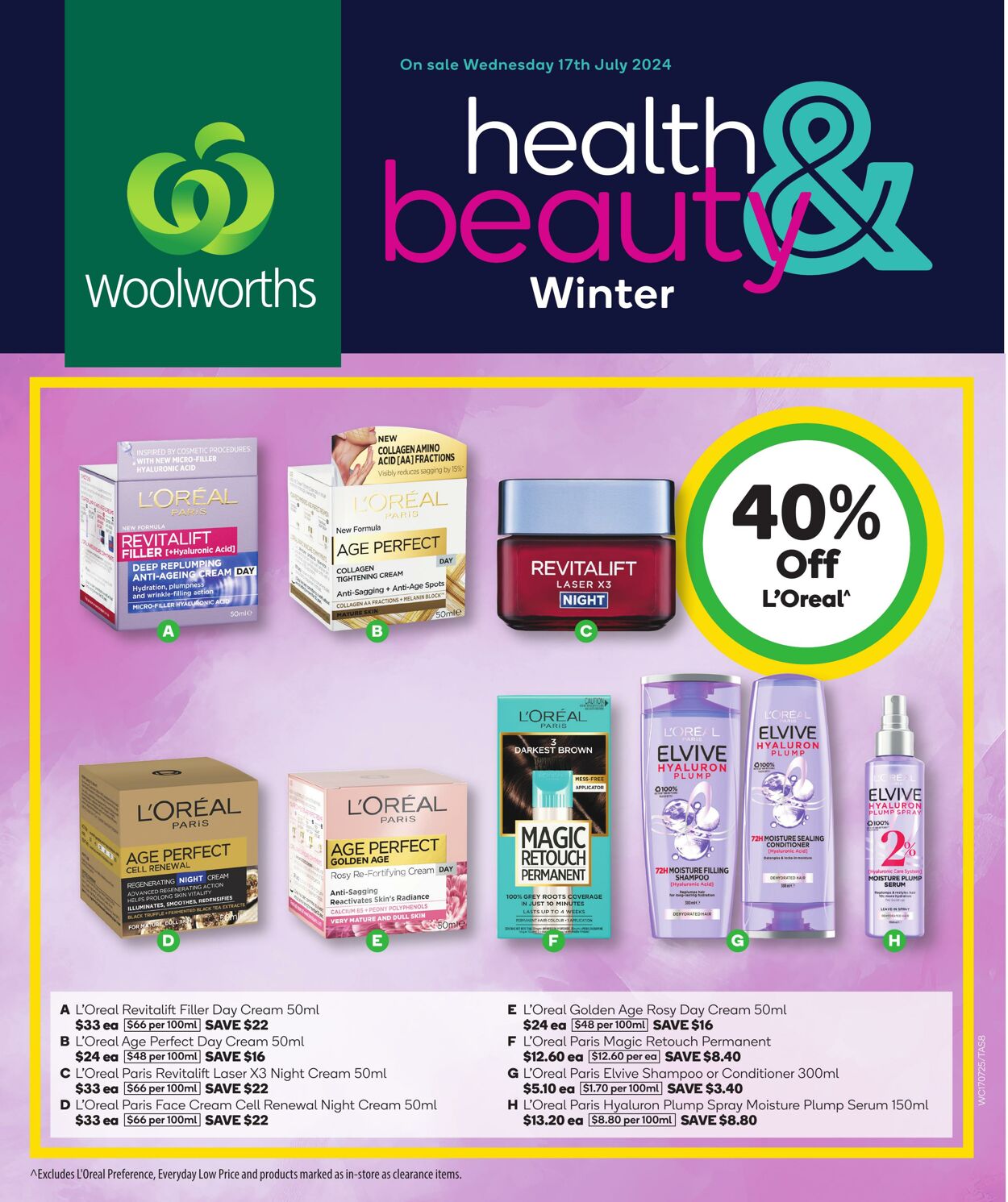 Catalogue Woolworths 17.07.2024 - 23.07.2024