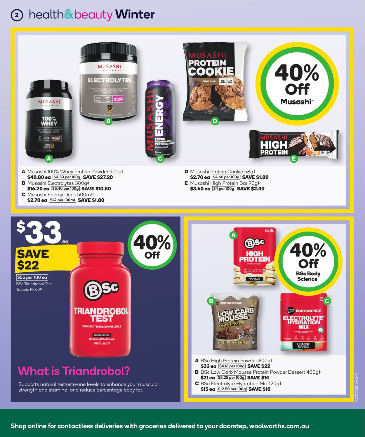 Catalogue Woolworths 17.07.2024 - 23.07.2024